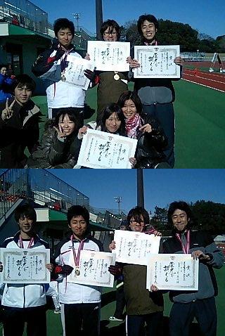 photo-ekiden